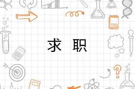 苏莱曼：从DeepMind之父到业界笑柄