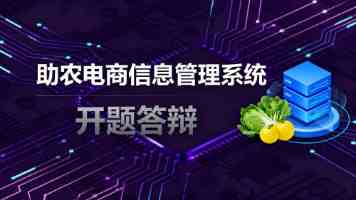亨通光电拟分拆亨通华海至科创板上市，海洋通信业务独立发展