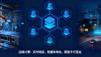 上海移动宣布 5G-A 超级上行网络能力规模商用，推出 1 元 40 万 Tokens 通用服务