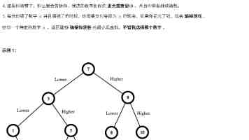 IT早报 0526：华为发表半导体“韬定律”高端芯片 2031 年剑指 1.4nm，麒麟芯片峰值频率首超 3GHz；OPPO Reno16 系列手机发布；荣耀 600 系列新机发布...