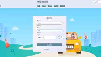 欧美人体艺术摄影：构图、光影与后期技巧
