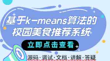“儿童食品”，是营养升级还是营销游戏？（深阅读）
