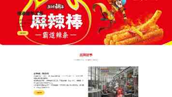 苹果 Sports 应用扩至 170+ 个市场，为 2026 世界杯引入对阵图等
