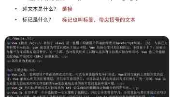 沃尔玛翻红，受了山姆指点？