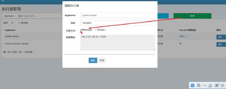 大平层一次扫完：科沃斯 T90 PRO 活水洗地机器人 4499 → 3099 元上下水新低