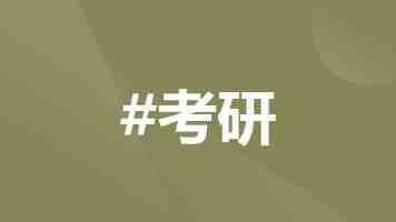 还有三周，马斯克就要成为人类首个“万亿富豪”