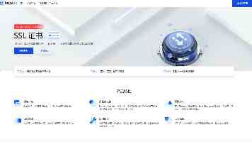 第五届“中菲相知奖”颁奖仪式在马尼拉成功举行