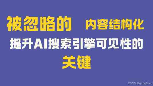 普京说乌克兰系列袭击旨在破坏和谈 泽连斯基表示仍愿与普京会晤