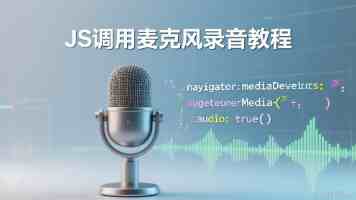 78图片给我：高清图源与安全下载全攻略