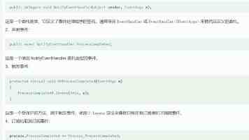 突发！OpenAI 大规模重组，总裁 Brockman 夺权挂帅