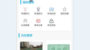 阿里千问 App、PC 端及网页端接入全新一代大模型 Qwen3.7-Max