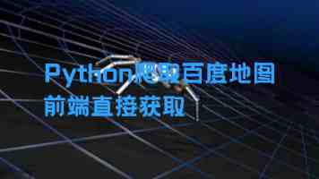 欧盟委员会表示保加利亚已满足加入欧元区标准