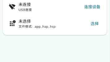 英伟达给AI牛市续命,但市场开始查账了
