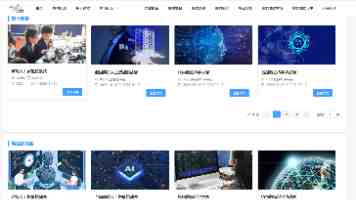 两年后，“办不成事”反映窗口变“冷清”了（干部状态新观察·走进一线探作风）