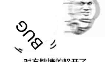 京东外卖转向“轻资产”运营