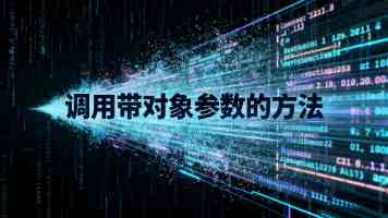 2025民营银行“大考”放榜：有人日赚3000万，有人一年亏掉14亿，未来路在何方？