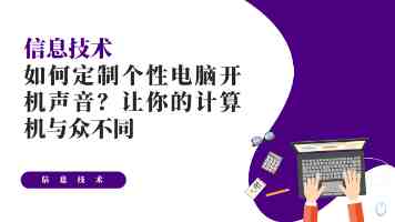 腾讯推出 AI 应用生成平台“吐司”：定位“探索型氛围编程产品”、支持一键打造 App 原型预览