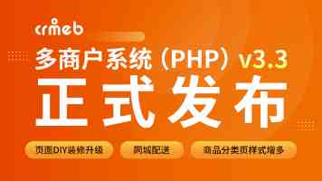 369 元:小米金沙江充电宝超薄磁吸 10000 45W 开启预约,磁吸 20W、有线 45W