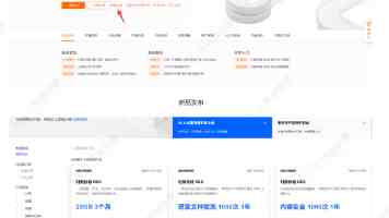 AI耳机爆发的前夜，韶音选择“慢下来”