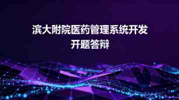 “搞钱”，才是Revolution千亿神话密码