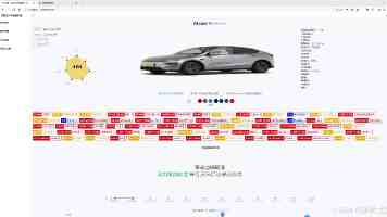腾讯推出 AI 应用生成平台“吐司”：定位“探索型氛围编程产品”、支持一键打造 App 原型预览