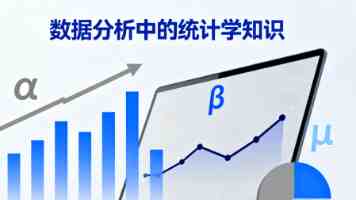 地方科学院国际交流合作会议举行