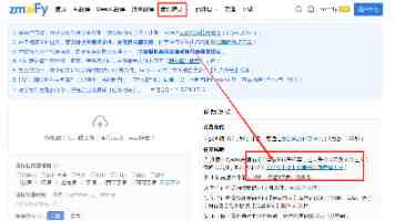 地下管网龙头业绩稳增：现金流转正、一季报开门红，5万亿赛道进入兑现期