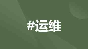 28亿,怡和集团为什么要卖掉快餐资产?