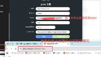 蔡崇信、吴泳铭致股东信：努力将 AI+ 云打造成阿里巴巴又一个增长动力