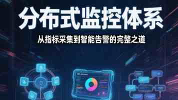 能自愈可拉伸的晶体管电路问世