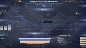 世界卫生大会再次拒绝涉台提案