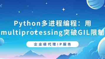 从概念到产线一：AI在工业制造领域的深水区探索| 2026AI Partner·北京亦庄AI+产业大会
