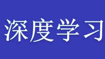机构预测：谷歌 Android XR 智能眼镜今年销量将达 200 万台