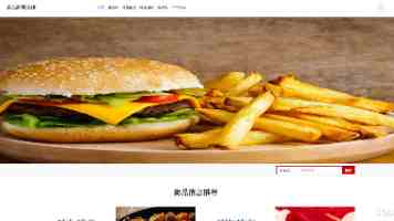 刘国瑞：塑造支撑自强卓越的高等教育空间布局
