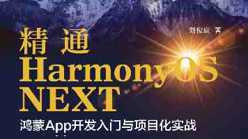 三星 Galaxy S26 FE 手机系统固件现身：搭 Exynos 2500 芯片，有望 9 月登场