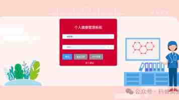 99%的作业都是AI写的：当代名校生眼里，大学还剩下什么？