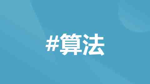 加强涉未成年人安全保护和犯罪预防（法治头条）