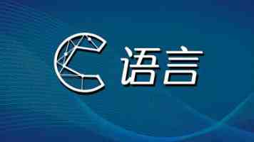 庆祝西南财经大学建校100周年大会举行