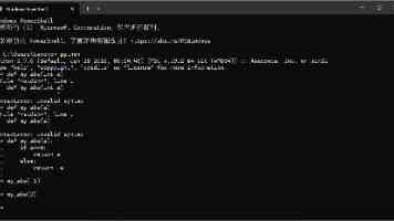 PC 连续三年超越主机，成卡普空游戏销量最高平台