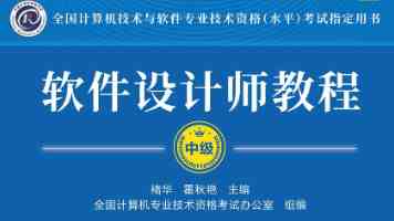 乘联分会崔东树：4 月我国动力和其它电池合计产量为 184GWh，同比增长 34%