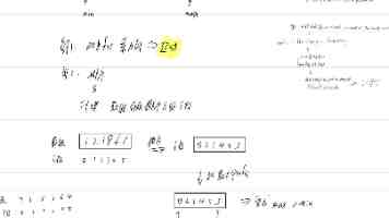 真武M890问世，平头哥离上市还远吗？