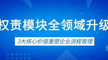 OPPO Find X9 Ultra 哈苏专业影像配件套装「极地冰川」配色开售,2499 元
