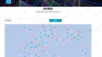 国产大型邮轮姐妹船完成首次海上历史性同框，“爱达 · 魔都号”与“爱达 · 花城号”昨晚惊喜相遇