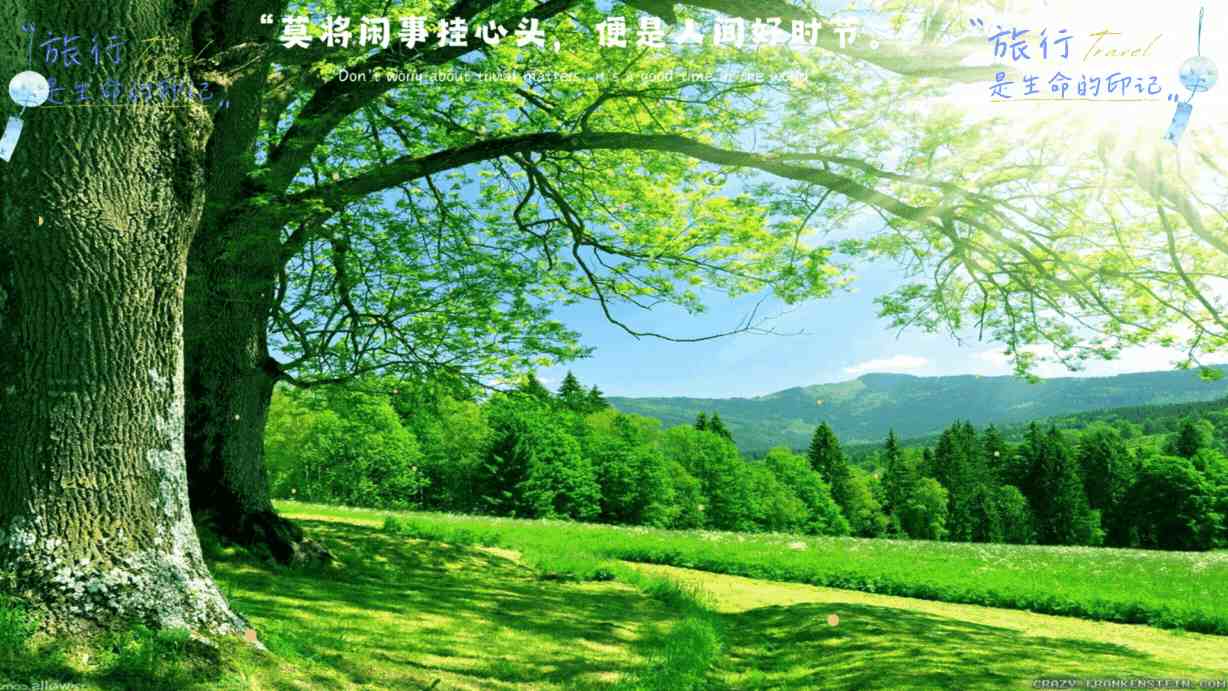 Edge AI Daily 早报（5月21日）