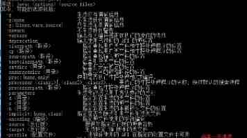 OpenHuman刷屏硅谷，开源、免费、能接100多个应用，但我越用越后怕