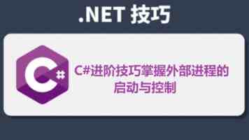 两年后，“办不成事”反映窗口变“冷清”了（干部状态新观察·走进一线探作风）