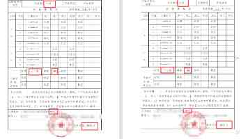369 元：小米金沙江充电宝超薄磁吸 10000 45W 开启预约，磁吸 20W、有线 45W