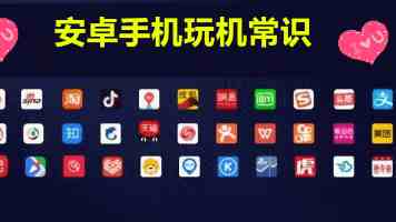 多地升级信用修复服务 助力经营主体重塑良好信用