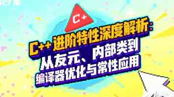 国产大型邮轮姐妹船完成首次海上历史性同框，“爱达 · 魔都号”与“爱达 · 花城号”昨晚惊喜相遇