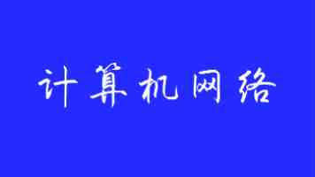国务院印发《关于开展第四次全国农业普查的通知》